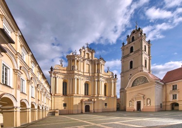 5-vilniaus-universitetas_1787223359-f1cfec172447cd2afecf9960a5b0babc.jpg