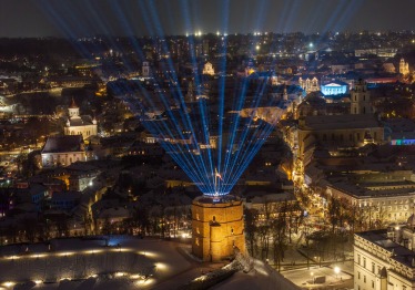 dji_20260124181445_0071_d_1786624841-87aba843943a3b479a0295f91c449fe7.jpg