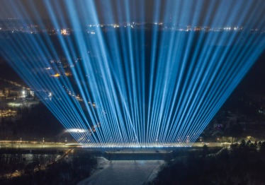 dji_fly_20260122_234220_0083_1769121000613_photo_1786432691-42dacabedc7b8da27d5366af5c073097.jpg