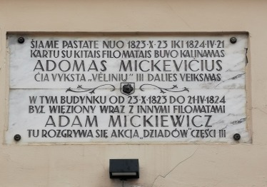 miesto-gidai-a-mickeviciaus-palikimas-vilniuje_57_01779543131-1ef6754a6a6a7ce5428c94d52e57e101.jpg
