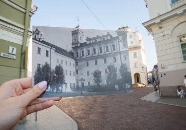 sviesa-miestas-ir-zmogus-fotografijos-pradzia-vilniuje_57_01777210984-f1e6ec5c21f55a522853cda6bb8a382f.jpg