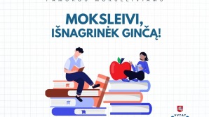 vartotoju-teises-ginco-nagrinejimas_57_01675754722-da59893188488da6abb32231fe03d022.jpg