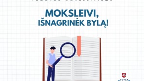 vartotoju-teises-produktu-saugos-reklamos-byla_57_01676015885-a8a4464c74e5c5ef5b76a22ec510e599.jpg